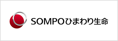 SOMPOひまわり生命保険株式会社