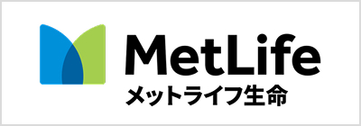 メットライフ生命保険株式会社